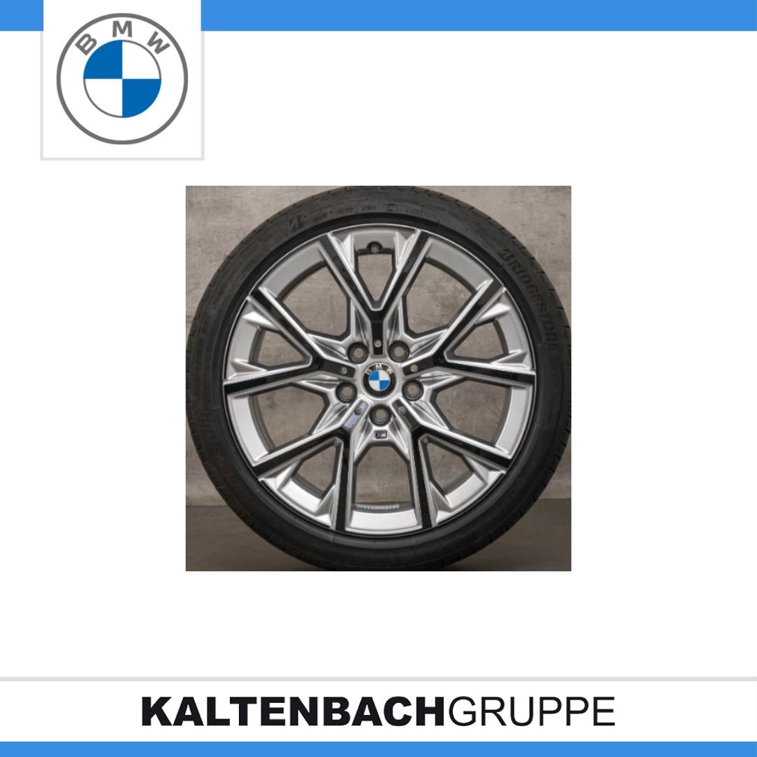 Y-Speiche 553M-4.jpg